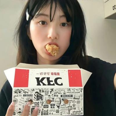罪爱关系